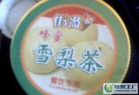 上海避風塘奶茶加盟中心與柚子批發企業的商業合作機遇