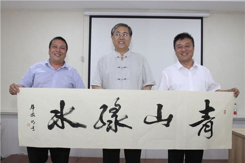 河北誠(chéng)促會(huì)誠(chéng)信萬里行走進(jìn)邯鄲耀騰企業(yè)管理咨詢集團(tuán) 郝小學(xué)