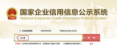 朋友公司里有圣詩(shī)蔓這個(gè)品牌,平時(shí)都會(huì)給人展示產(chǎn)品介紹,那么它是傳銷嗎
