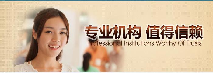 陜西資質(zhì)辦理-陜西快速資質(zhì)辦理哪家好圖片|陜西資質(zhì)辦理-陜西快速資質(zhì)辦理哪家好產(chǎn)品圖片由西安聚恒企業(yè)管理咨詢有限公司公司生產(chǎn)提供