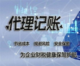 商務(wù)服務(wù) 商情資訊 全國各地行業(yè)資訊
