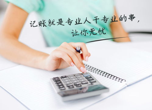 晉江企業(yè)管理咨詢服務(wù)