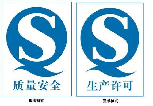 發(fā)揮認(rèn)證咨詢機(jī)構(gòu)作用,助力質(zhì)量提升