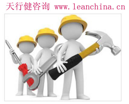 新工廠精益布局規(guī)劃咨詢讓企業(yè)實(shí)現(xiàn)精益化管理