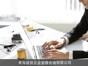 海西官方建筑資質(zhì)詢問報(bào)價(jià)