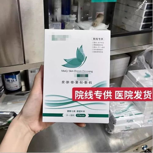 械字號 比 妝字號 效果更好 這種面膜千萬不可隨便用