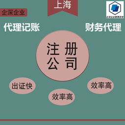 圖片,海量精選高清圖片庫 上海企深企業管理咨詢
