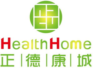 安徽做假公證書 教育 網