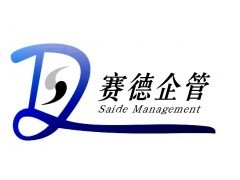 供應企業管理咨詢--駐廠式工廠流程再造_咨詢服務_商務服務_供應_宏圖網