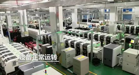 疫情之下,向上而生,艾比森抗疫實錄