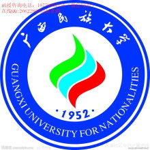  北京暢想世紀企業管理咨詢中心 主營 北京大學經濟管理研修