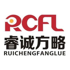 蘭州睿誠方略企業(yè)管理咨詢