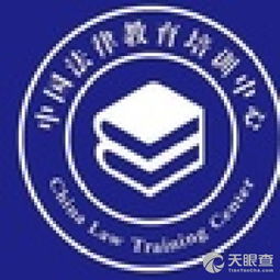北京華睿創(chuàng)新企業(yè)管理咨詢中心
