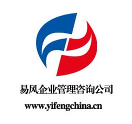管理咨詢公司哪家好價(jià)格 管理咨詢公司哪家好型號(hào)規(guī)格