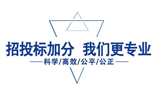 iso9001質量管理體系申報要求