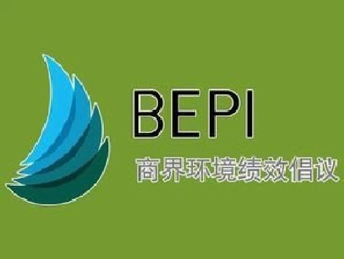 越南通過bepi驗廠有哪些優勢 如何提升企業競爭力